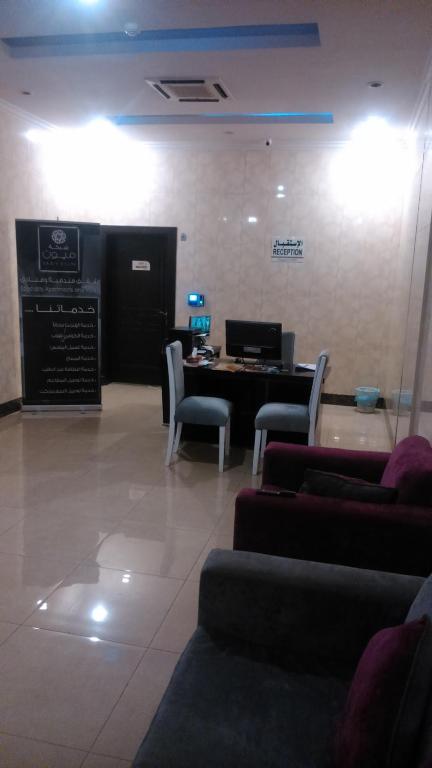 Popular attractions Area Nearby Property